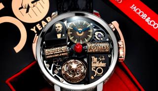 Ένα αριστουργηματικό ρολόι 500.000 δολαρίων για τα 50 χρόνια της ταινίας «Ο Νονός»