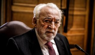 Ειδικό Δικαστήριο: Νόμιμα αποδεικτικά μέσα τα SMS στην υπόθεση Παππά-Καλογρίτσα