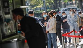Κίνα - Κορονοϊός: Το Πεκίνο πέτυχε «προσωρινή, συλλογική ανοσία», σύμφωνα με ανώτατο αξιωματούχο