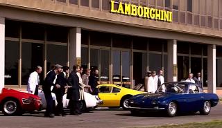 Η αιώνια έχθρα της Lamborghini με τη Ferrari μόλις έγινε ταινία - Δείτε το trailer