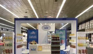 H Λουξ στη Διεθνή Έκθεση Ξενοδοχειακού Εξοπλισμού Hotelia 2022