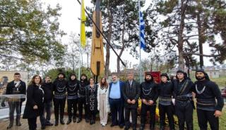 Η μεγαλύτερη Ποντιακή λύρα στην Πεντάβρυσο Εορδαίας