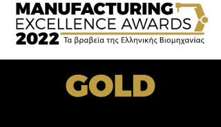 Διπλή Διάκριση για την εταιρεία Βίκος στα Manufacturing Excellence