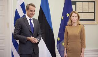 Μητσοτάκης: Προκλητική η συμπεριφορά της Τουρκίας - Πλαφόν στις τιμές του φυσικού αερίου