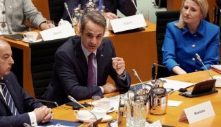 Μητσοτάκης για Τουρκία: Αν είχε και η Ελλάδα 85% πληθωρισμό, ίσως θα ήθελα κι εγώ να αλλάζω τη συζήτηση