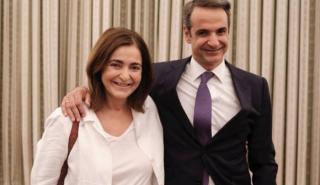 Ανάρτηση του Κ. Μητσοτάκη για την κατάσταση της υγείας της αδελφής του Κατερίνας και την αξία του προληπτικού ελέγχου