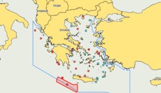 Εκδόθηκε νέα NAVTEX για την πραγματοποίηση σεισμικών ερευνών νοτιοδυτικά της Κρήτης από το πλοίο SANCO SWIFT