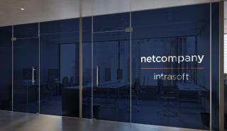 Netcompany Intrasoft: Αύξηση τζίρου 10% και πλάνα για επέκταση σε Ελλάδα και εξωτερικό