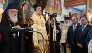 Eνθρόνιση του μητροπολίτη Γόρτυνος και Μεγαλοπόλεως Νικηφόρου