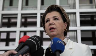Υποκλοπές: Κατάθεση της Γεροβασίλη στον Άρειο Πάγο - «Σκάνδαλο κατασκοπείας και συγκάλυψης»