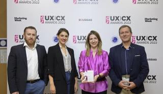 UX|CX Awards 2022: Silver βραβείο για την Chiesi Hellas για το Πρόγραμμα Interstellar!