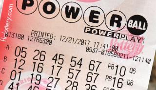 ΗΠΑ: 1,2 δισ. δολάρια μοιράζει το τζάκποτ του Powerball - Το 4ο μεγαλύτερο ποσό στην ιστορία