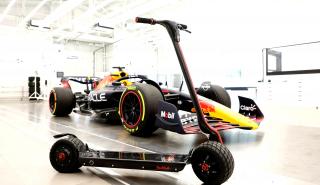 Η Red Bull Racing σχεδίασε ένα ηλεκτρικό πατίνι εμπνευσμένο από τη Formula 1