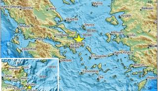 Σεισμός 5,2 Ρίχτερ στην Εύβοια - Αισθητός στην Αττική