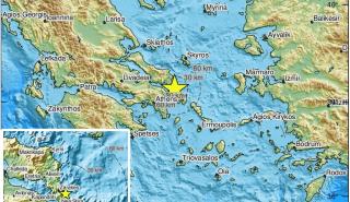 Σεισμός 5,2 Ρίχτερ στην Εύβοια - Αισθητός στην Αττική