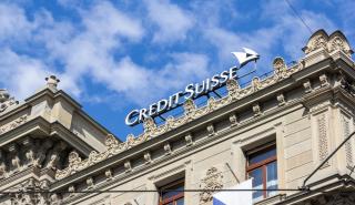Credit Suisse: Αναμένει ζημιές έως 1,5 δισ. ελβετικά φράγκα για το δ΄τρίμηνο