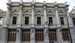 ΔΣ Εθνικού Θεάτρου: Πιο αποτελεσματική η διεκδίκηση των αιτημάτων με ανοικτές σκηνές