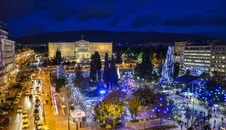 6 υπέροχα πράγματα που μπορείς να κάνεις στη χειμωνιάτικη Αθήνα