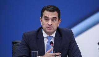 Σκρέκας: Αναδρομική επιδότηση 85 εκατ. ευρώ για 1.250.000 εμπορικούς καταναλωτές, αρτοποιούς και αγρότες