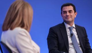 Σκρέκας: Στόχος η Ελλάδα να γίνει χώρα - εξαγωγός πράσινης ενέργειας