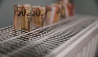 Επίδομα θέρμανσης: Οι 4 κατηγορίες δικαιούχων και τα 10 μυστικά που «ξεκλειδώνουν» έως 1.600 ευρώ - Αναλυτικά παραδείγματα
