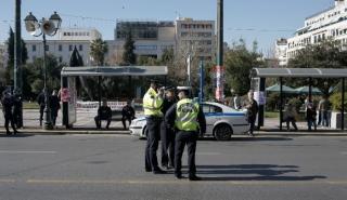 Κυκλοφοριακές ρυθμίσει στο κέντρο της Αθήνας για αγώνα δρόμου