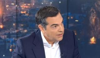 Τσίπρας: Ο κ. Μητσοτάκης είναι ένοχος και δεν έρχεται στη Βουλή να απαντήσει