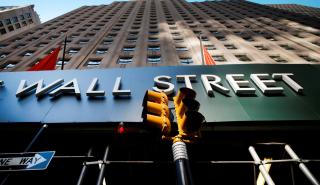 Νευρικότητα και ήπιες απώλειες στην Wall Street