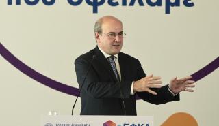 Κ. Χατζηδάκης: Ο ΕΦΚΑ του 2019 δεν έχει καμία σχέση με τον σημερινό - Σε εξέλιξη επτά μεταρρυθμίσεις