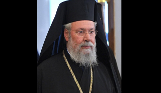 Κύπρος: Εκοιμήθη ο Αρχιεπίσκοπος Κύπρου Χρυσόστομος Β'
