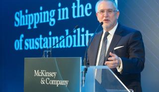 McKinsey & Company: Η Ναυτιλία στην εποχή της βιωσιμότητας