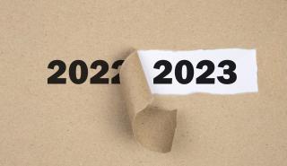 Πολλές ευχές για το 2023, θα τις χρειαστούμε