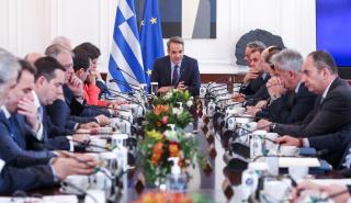 Σκέρτσος: 19 σχέδια δράσης για κάθε Υπουργείο το 2023