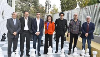 Εγκαίνια της Ερευνητικής Δομής «Αρχιμήδης» με αντικείμενο την Τεχνητή Νοημοσύνη