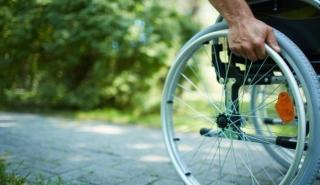 Αναπηρικά επιδόματα: Τι φέρνει η αύξηση του Απριλίου για 200.000 δικαιούχους- Ποια είναι τα νέα ποσά