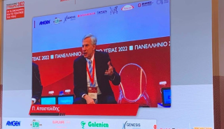 Αποστολίδης (AbbVie): Σημαντικές οι αναπτυξιακές ευκαιρίες στον φαρμακευτικό κλάδο