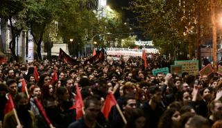 Ένταση στην πορεία της Αθήνας για τον θάνατο του 16χρονου: 2 συλλήψεις από τις 26 προσαγωγές
