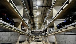 Ποιοι δίνουν 595.000 δολάρια για μια θέση πάρκινγκ
