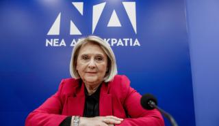 Βουλή: 10ετή άδεια παραμονής για παιδιά τρίτων χωρών που ολοκληρώνουν τρία έτη σε ελληνικά σχολεία