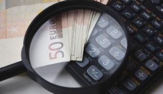 Πως θα λειτουργήσει η επιδότηση για τους συνεπείς δανειολήπτες - Αναλυτικά παραδείγματα