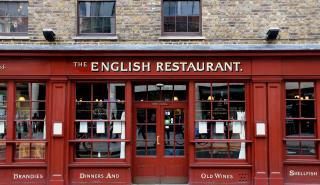Τα κορυφαία εστιατόρια του Λονδίνου έχασαν τους Έλληνες σερβιτόρους και δεν βρίσκουν προσωπικό