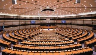 Καθαιρέθηκε η Καϊλή από αντιπρόεδρος της Ευρωβουλής - Πάνω από 1,5 εκατ. ευρώ έχει κατασχεθεί