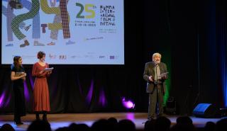 Έναρξη έκανε στον Πύργο το 25ο Διεθνές Φεστιβάλ Κινηματογράφου Ολυμπίας για Παιδιά και Νέου