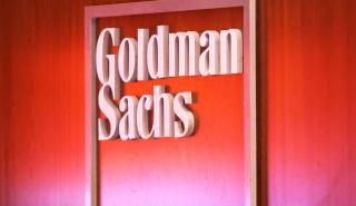 Goldman Sachs: Ξεπέρασε τις προβλέψεις για τα έσοδα - Έφτασαν τα 11,32 δισ.