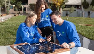 Δημιουργία του πρώτου e-Πάρκου στην Ελλάδα από την BAT Hellas