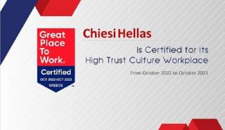 Η Chiesi Hellas έλαβε την πιστοποίηση Great Place to Work για το 2022