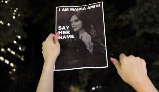 Ιράν: Ιστορική απόφαση για κατάργηση της αστυνομίας ηθών