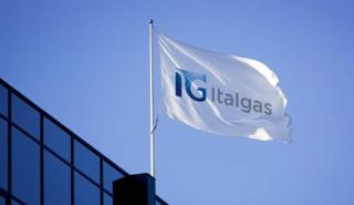 Italgas: Στον Όμιλο Κοπελούζου το 10% της ΔΕΠΑ Υποδομών - Στα 40 εκατ. ευρώ το τίμημα