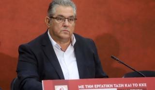 Κουτσούμπας: Καλή Ανάσταση για τον ελληνικό λαό με πιο δυνατό ΚΚΕ, για να είναι δυνατός ο ίδιος ο λαός
