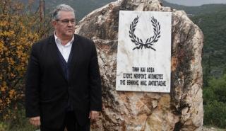 Κουτσούμπας: Το μήνυμα είναι αντίσταση, ενότητα, αντεπίθεση για να δικαιωθούν τα οράματα του ελληνικού λαού